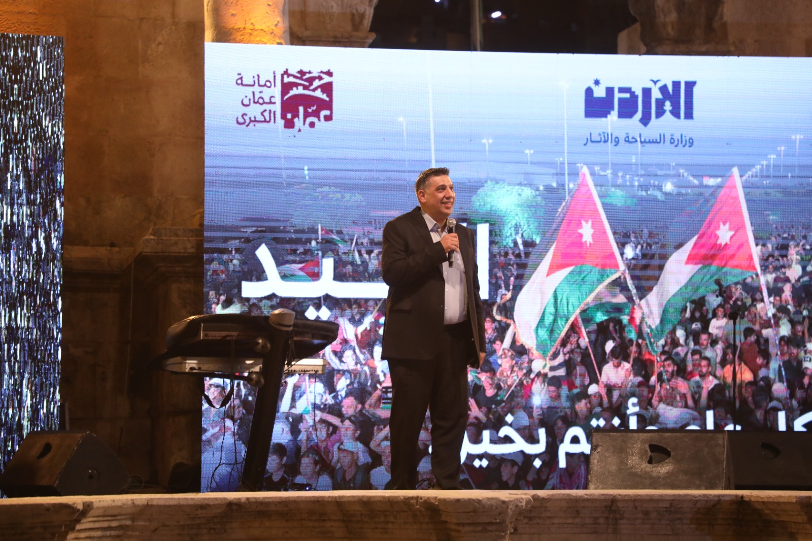 السياحة: أجواء استثنائية واحتشاد جماهيري ضخم في المدرج الروماني بانطلاق فعاليات عيد الفطر