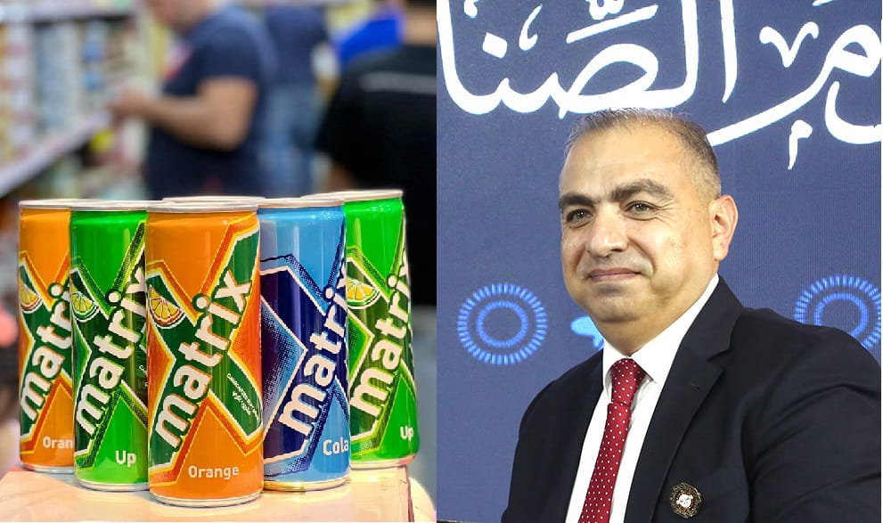 مشروب "ماتريكس" الخيار الأول لا ثاني له.. لم ينجح بضربة حظ فروى عطش الأردنيين بحب