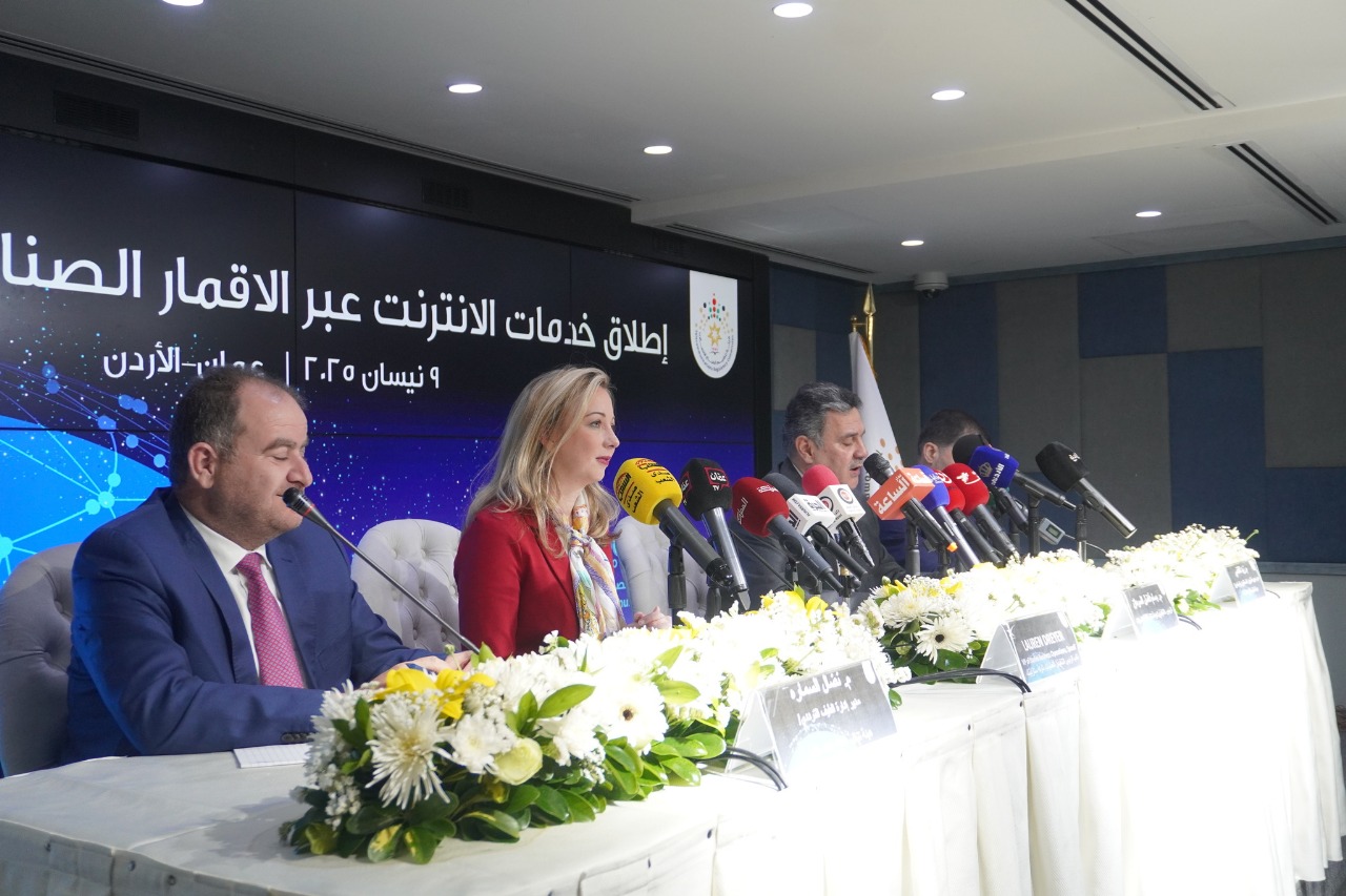 صورة حول : "ستارلينك" تطلق رسميًا الإنترنت الفضائي في الأردن "ستارلينك" تطلق رسميًا الإنترنت الفضائي في الأردن
