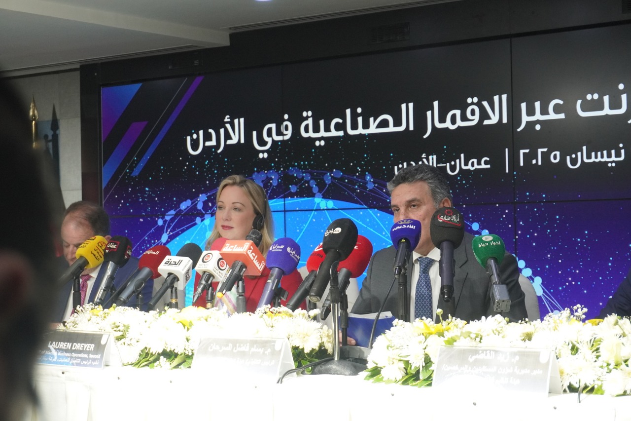 صورة حول : "ستارلينك" تطلق رسميًا الإنترنت الفضائي في الأردن "ستارلينك" تطلق رسميًا الإنترنت الفضائي في الأردن