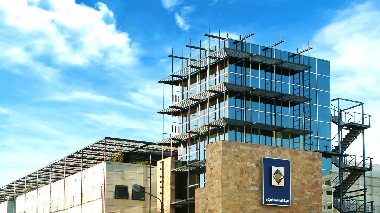 صورة حول : البنك الأردني الكويتي يرتقي إلى الرعاية البلاتينية لمركز التكنولوجيا المالية البنك الأردني الكويتي يرتقي إلى الرعاية البلاتينية لمركز التكنولوجيا المالية