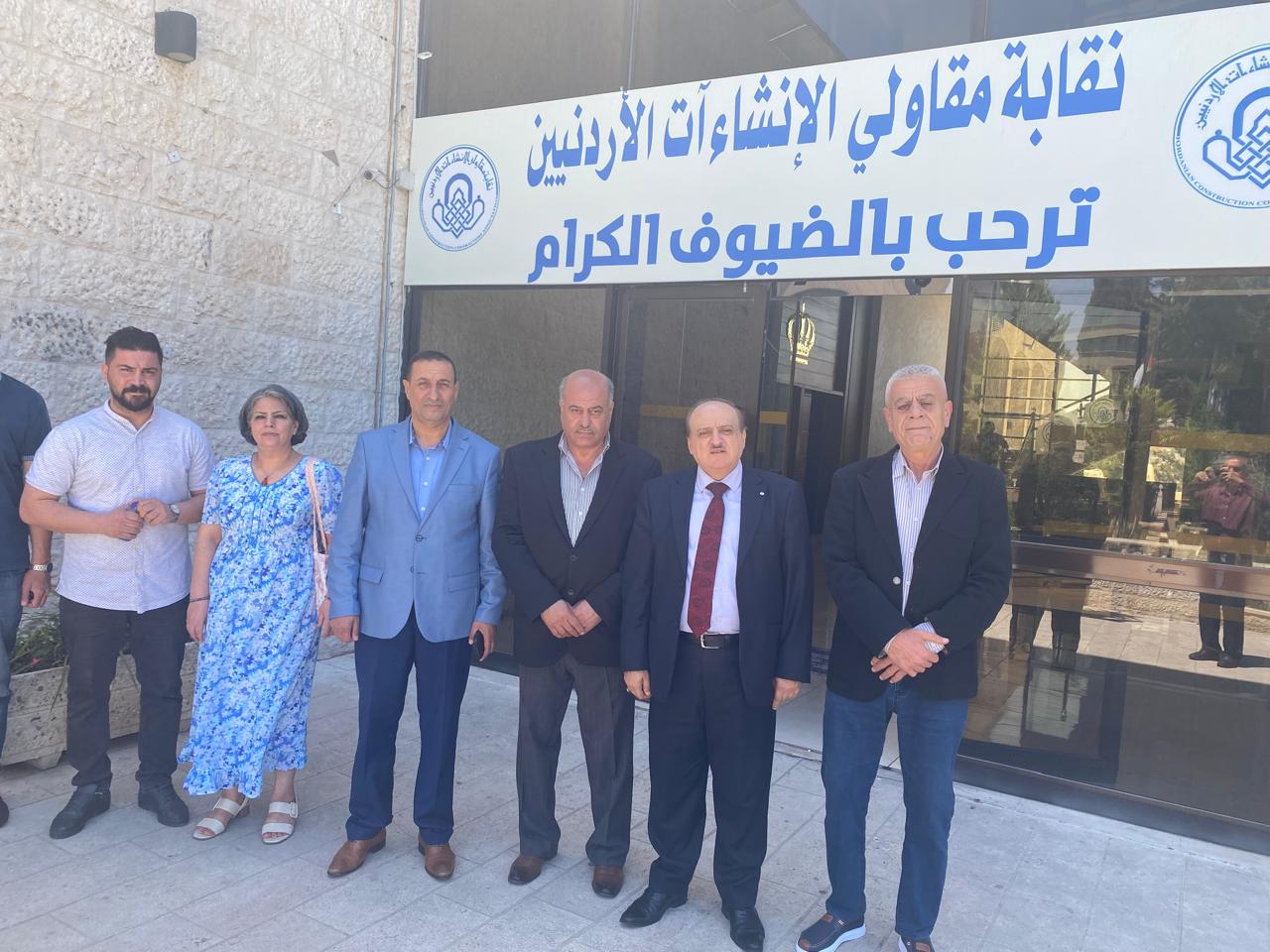 "البناء الوطني" يزور نقابة المقاولين مُهنئاً
