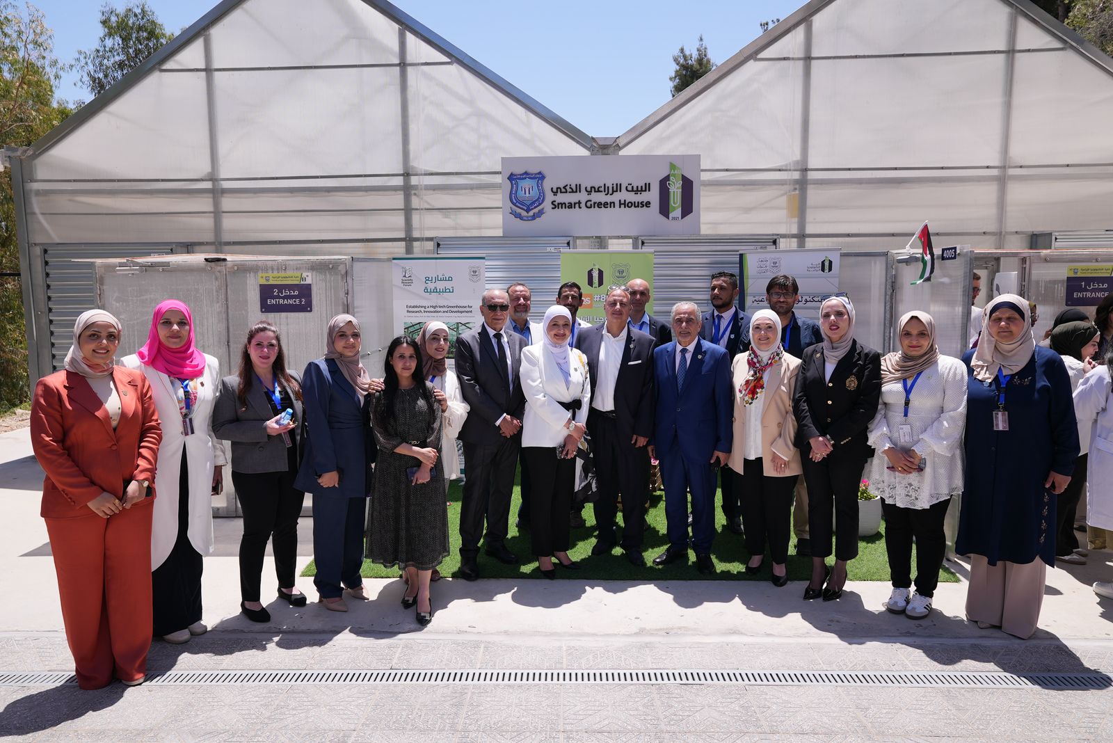 د. ماهر الحوراني يفتتح البيت الزراعي الذكي في عمان الأهلية