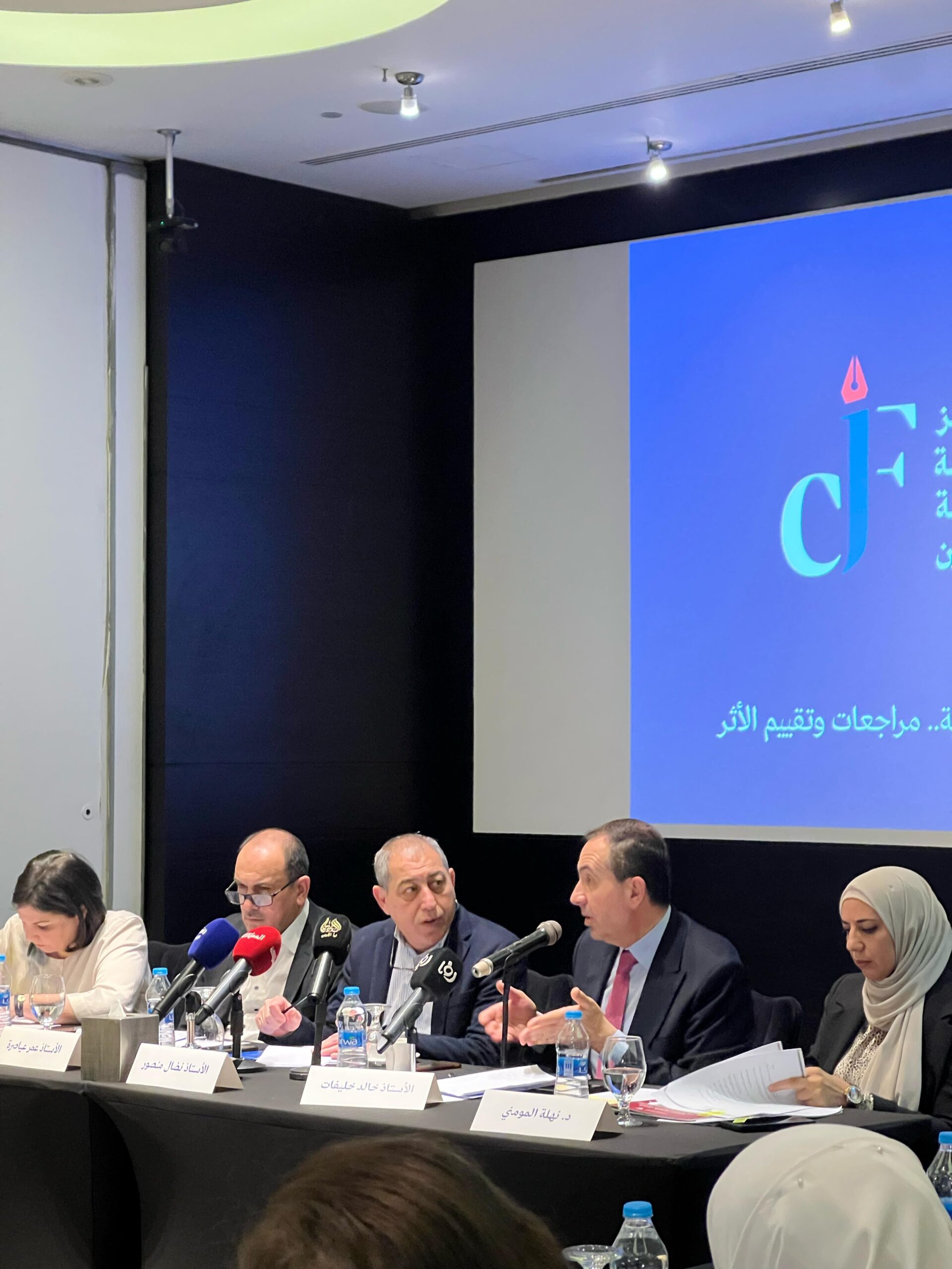 صورة حول : دعوات لمراجعة قانون الجرائم الإلكترونية في الأردن لضمان توازن بين الحماية والحريات( صور) دعوات لمراجعة قانون الجرائم الإلكترونية في الأردن لضمان توازن بين الحماية والحريات( صور)