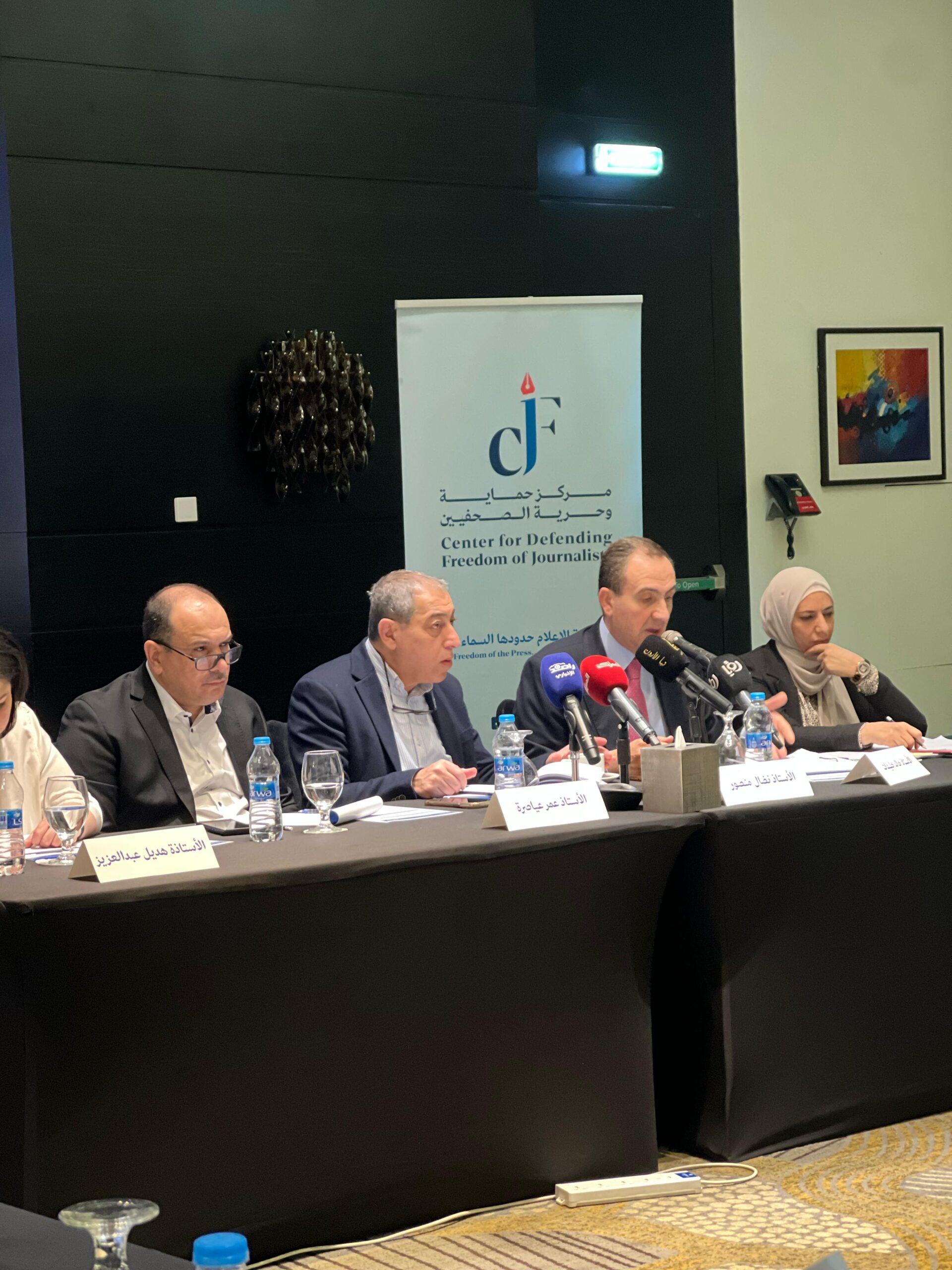 صورة حول : دعوات لمراجعة قانون الجرائم الإلكترونية في الأردن لضمان توازن بين الحماية والحريات( صور) دعوات لمراجعة قانون الجرائم الإلكترونية في الأردن لضمان توازن بين الحماية والحريات( صور)