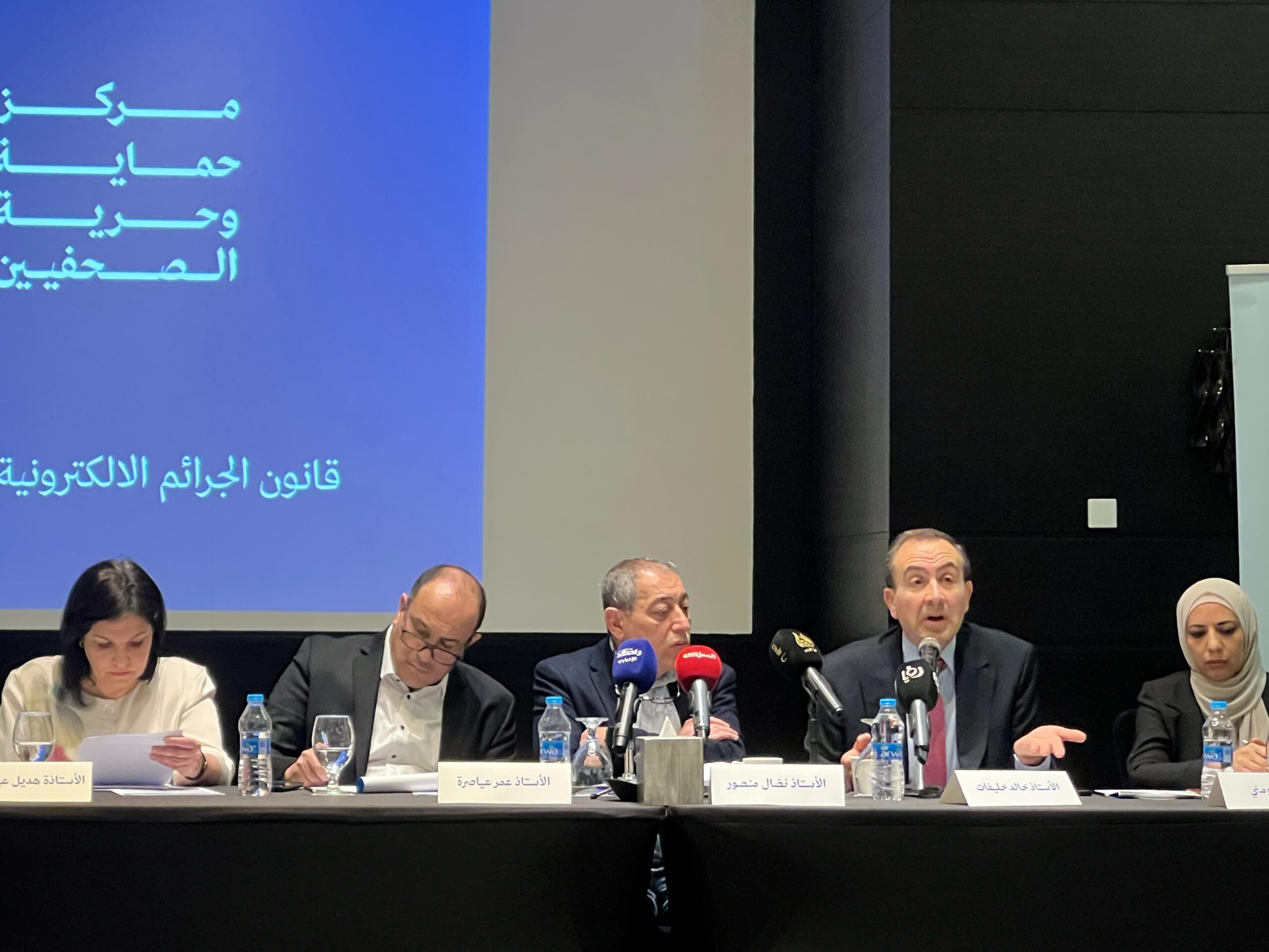 صورة حول : دعوات لمراجعة قانون الجرائم الإلكترونية في الأردن لضمان توازن بين الحماية والحريات( صور) دعوات لمراجعة قانون الجرائم الإلكترونية في الأردن لضمان توازن بين الحماية والحريات( صور)