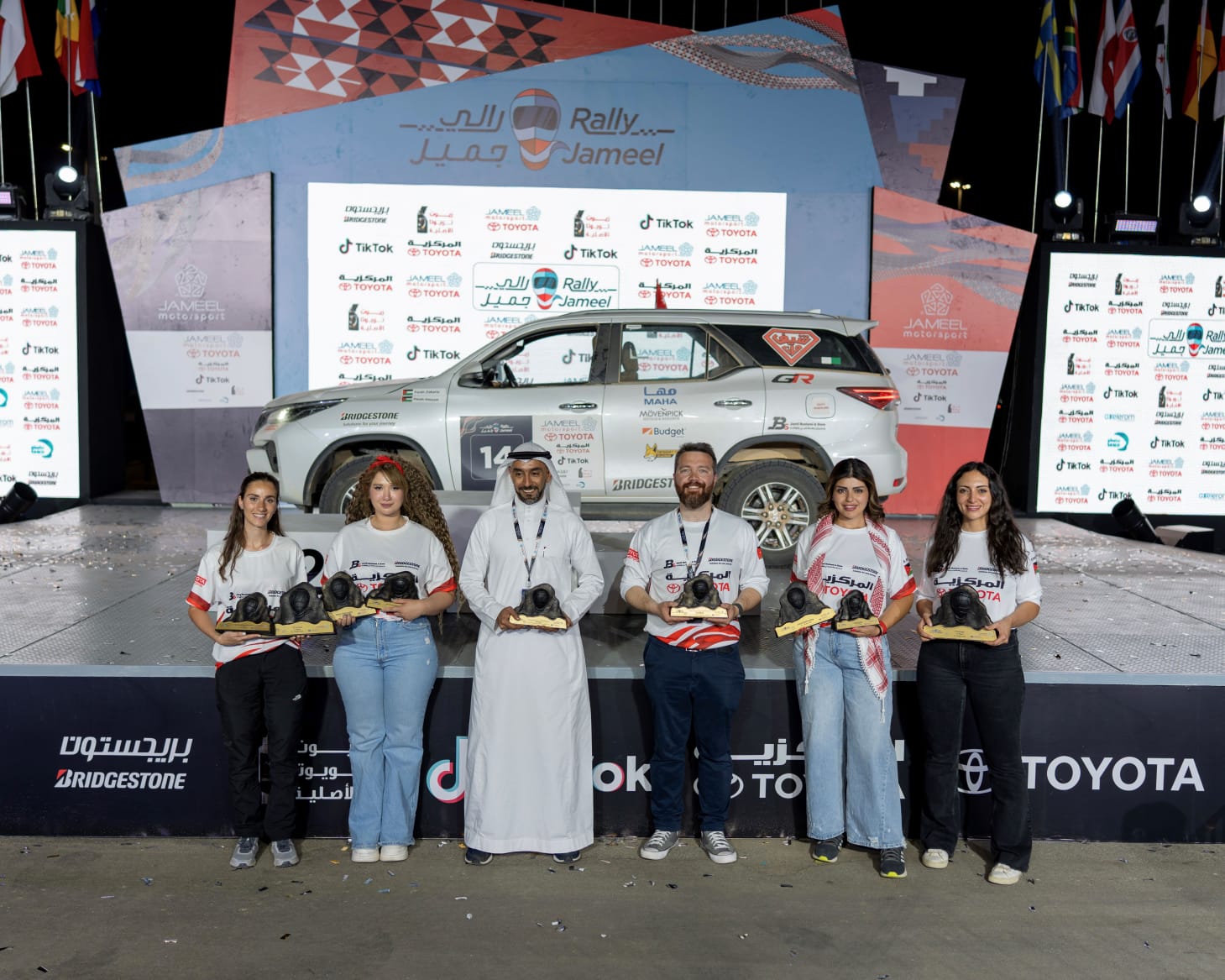 "المركزية تويوتا" تحتفي بإنجاز تاريخي في رالي جميل 2025 بقيادة السائقة فرح زكريا والمؤثرة جوي إبراهيم