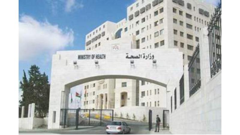 فاقدون لوظائفهم في وزارة الصحة - أسماء