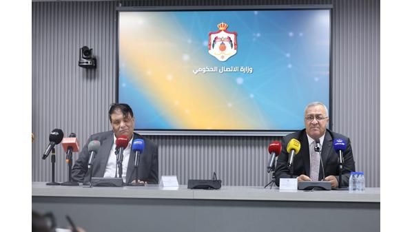 النوايسة: اهتمام ودعم ملكي بشؤون الأشخاص ذوي الإعاقة