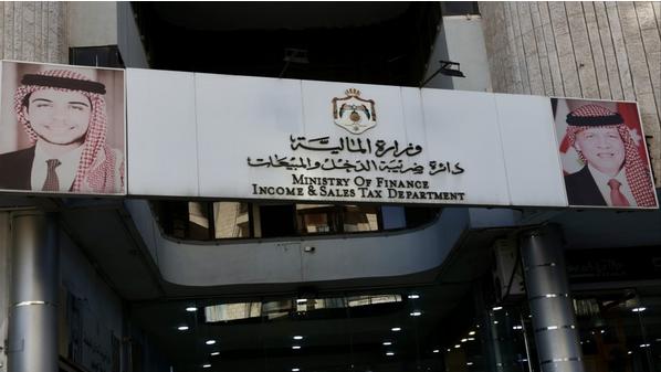 صورة حول : "الدخل والمبيعات": تطبيق سند يتيح التحقق من صحة الفاتورة الصادرة عن نظام الفوترة "الدخل والمبيعات": تطبيق سند يتيح التحقق من صحة الفاتورة الصادرة عن نظام الفوترة