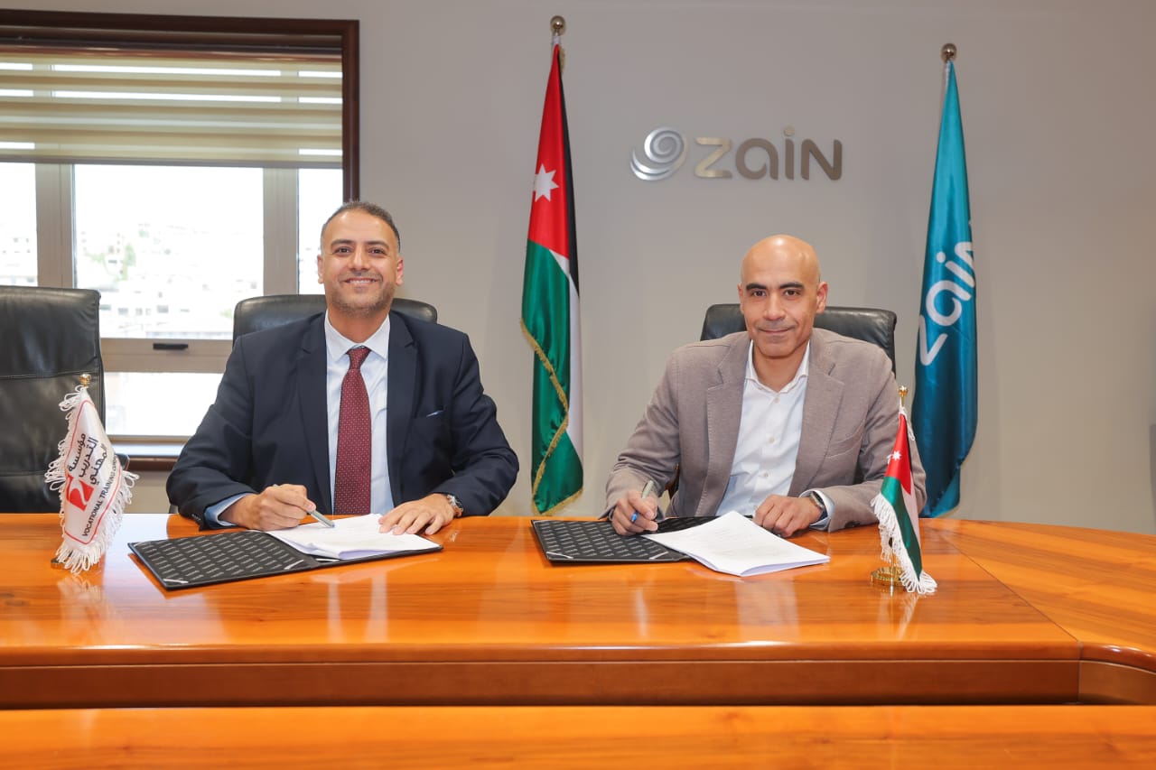 تجديد الشراكة بين مؤسسة التدريب المهني وشركة زين