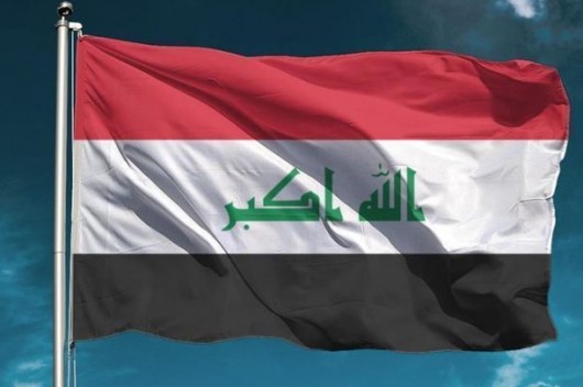 صورة حول : العراق يؤكد استعداده لدعم "الأونروا" العراق يؤكد استعداده لدعم "الأونروا"