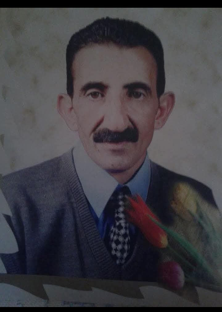 عم مدير الإعلام في هيئة الخدمة المدنية في ذمة الله