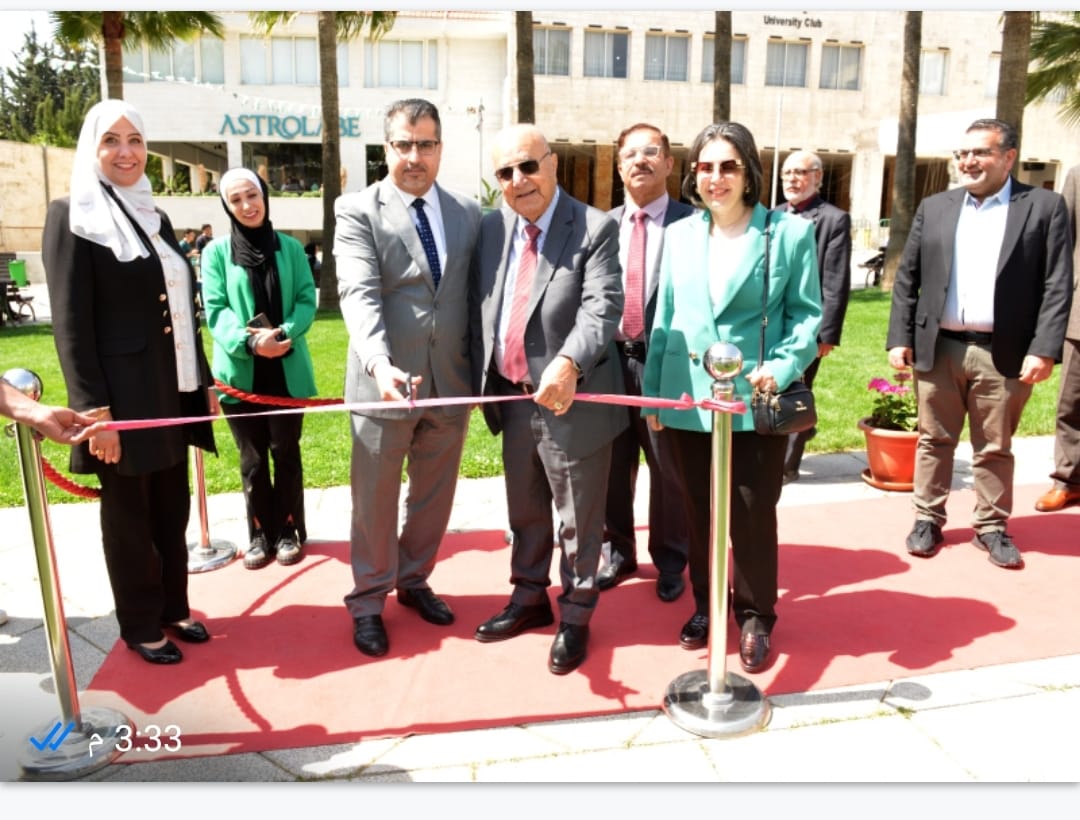 جامعة البترا تطلق ملتقى المكتبة احتفالاً بعيد الاستقلال واليوم العالمي للكتاب