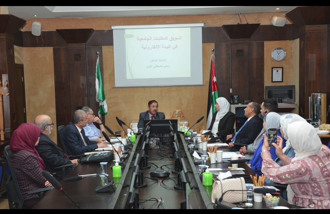 صورة حول : جامعة البترا تطلق ملتقى المكتبة احتفالاً بعيد الاستقلال واليوم العالمي للكتاب جامعة البترا تطلق ملتقى المكتبة احتفالاً بعيد الاستقلال واليوم العالمي للكتاب