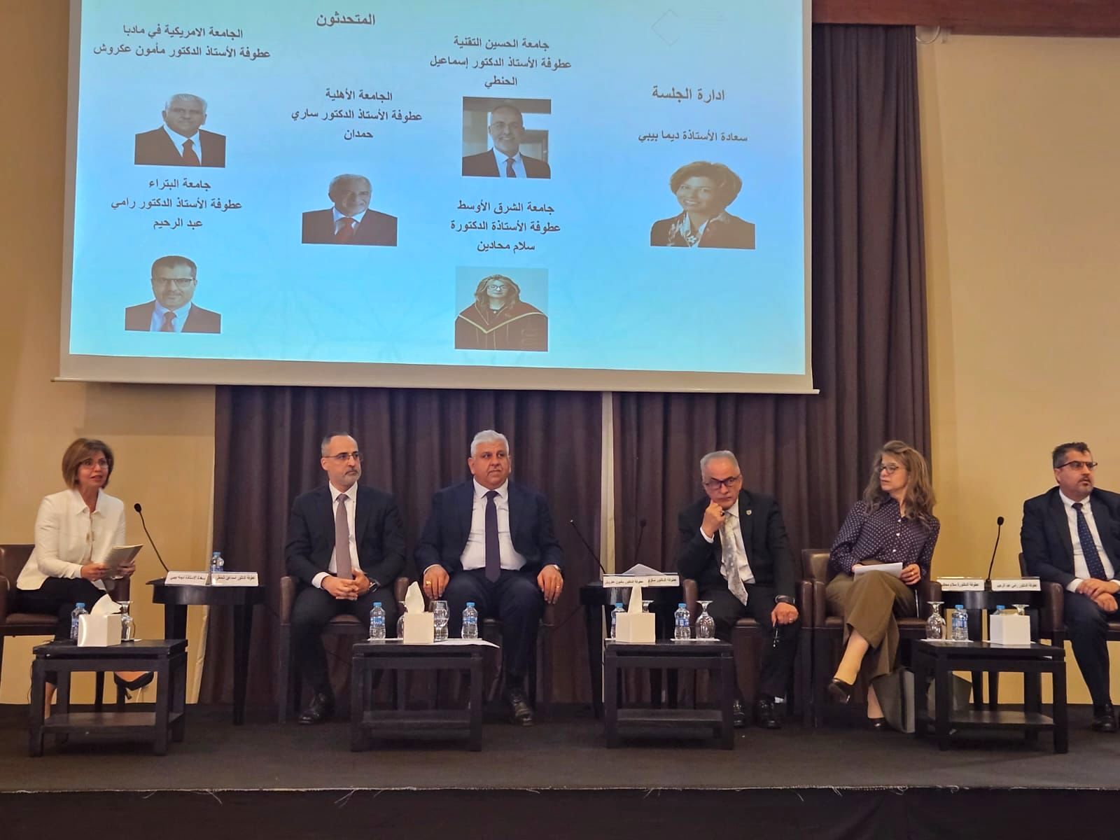 صورة حول : أ.د. حمدان بمؤتمر التعليم العالي : عمان الأهلية قصة نجاح تعليمية وطنية بامتياز أ.د. حمدان بمؤتمر التعليم العالي : عمان الأهلية قصة نجاح تعليمية وطنية بامتياز