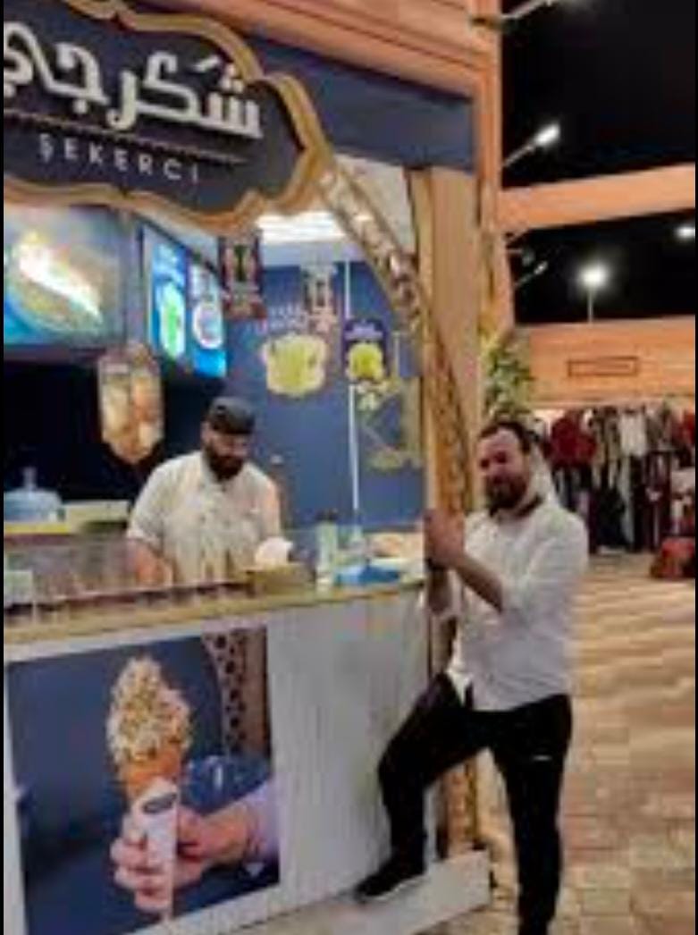 “كنافة سحلب بوظة”... تريند لذيذ يكتسح السوشيال ميديا