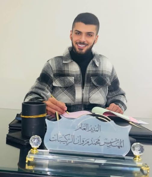 المهندس محمد مروان الركيبات ، مبارك المولود الجديد “شهم “