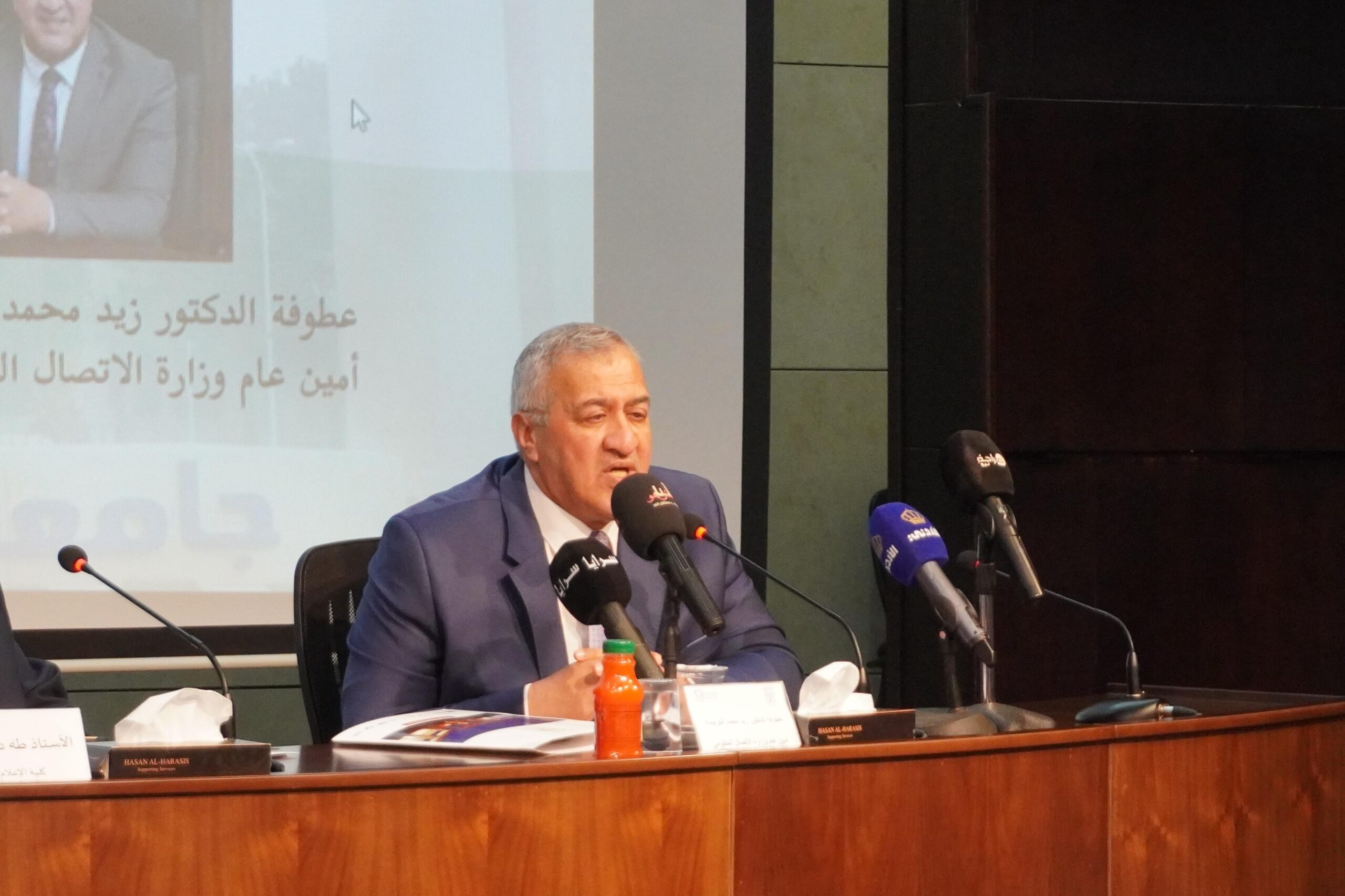 صورة حول : كلية الإعلام في جامعة البترا تنظّم ندوة حول الحريات الصحفية ومسؤولية الإعلام( فيديو صور) كلية الإعلام في جامعة البترا تنظّم ندوة حول الحريات الصحفية ومسؤولية الإعلام( فيديو صور)