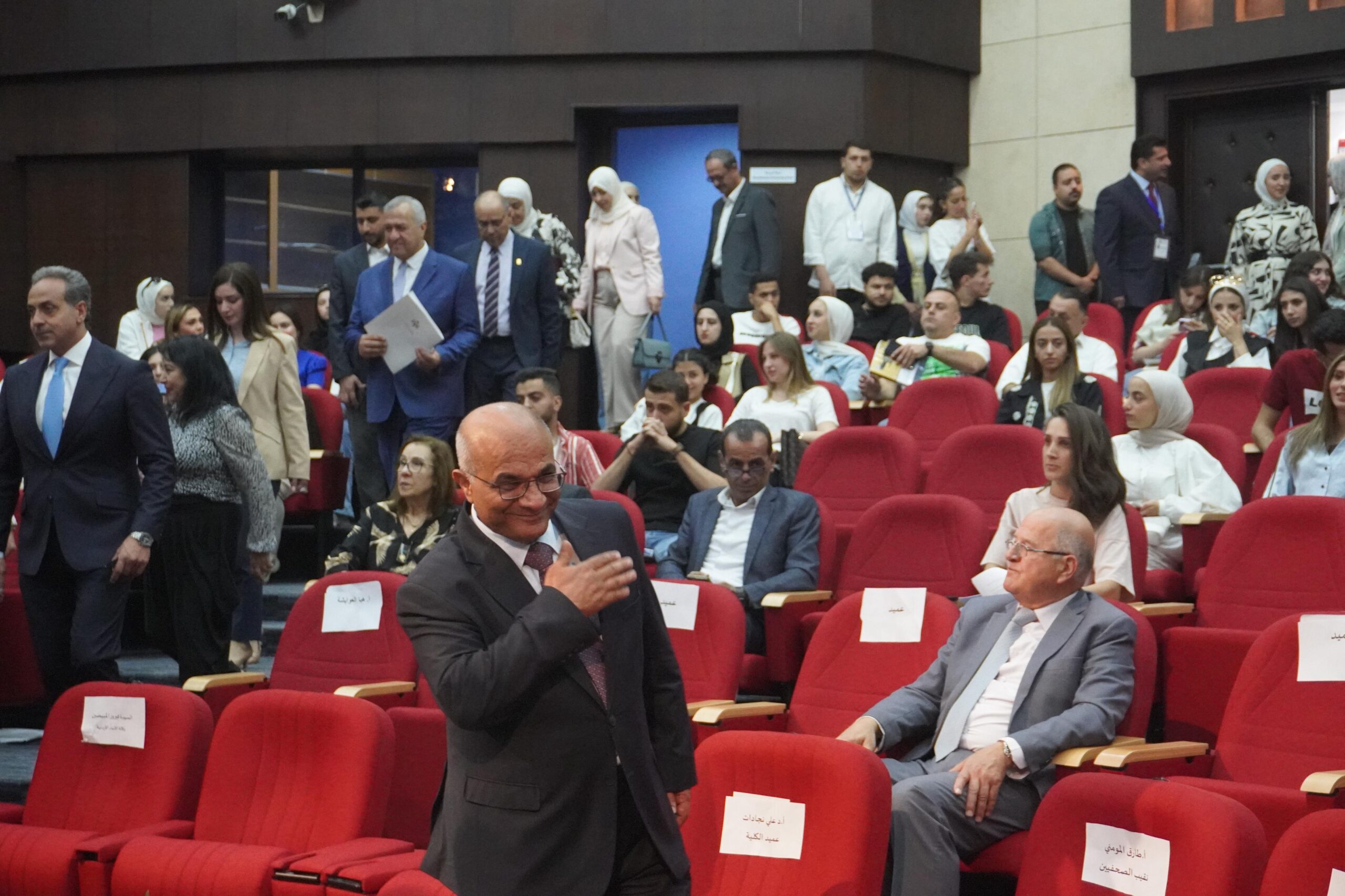 صورة حول : كلية الإعلام في جامعة البترا تنظّم ندوة حول الحريات الصحفية ومسؤولية الإعلام( فيديو صور) كلية الإعلام في جامعة البترا تنظّم ندوة حول الحريات الصحفية ومسؤولية الإعلام( فيديو صور)