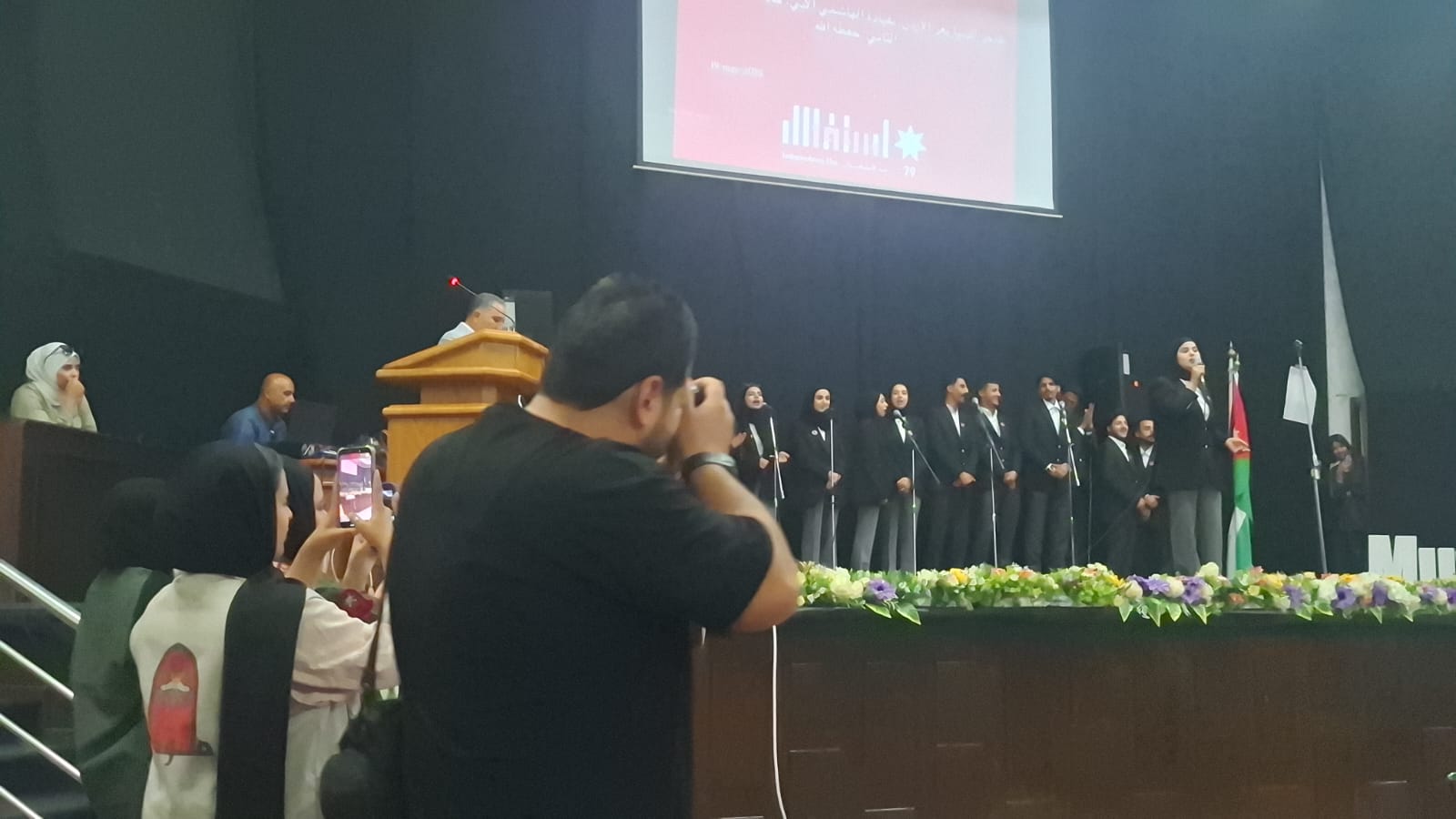 صورة حول : النعيمات يرعى احتفال جامعة مؤتة بعيد الاستقلال التاسع والسبعين النعيمات يرعى احتفال جامعة مؤتة بعيد الاستقلال التاسع والسبعين
