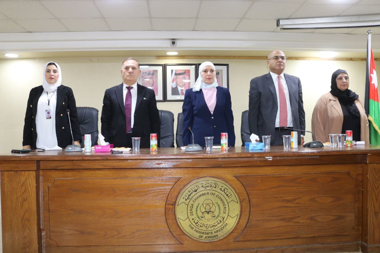 صورة حول : ندوة في الزرقاء تناقش تمكين المرأة في الأحزاب السياسية برعاية النائب هالة الجراح ندوة في الزرقاء تناقش تمكين المرأة في الأحزاب السياسية برعاية النائب هالة الجراح