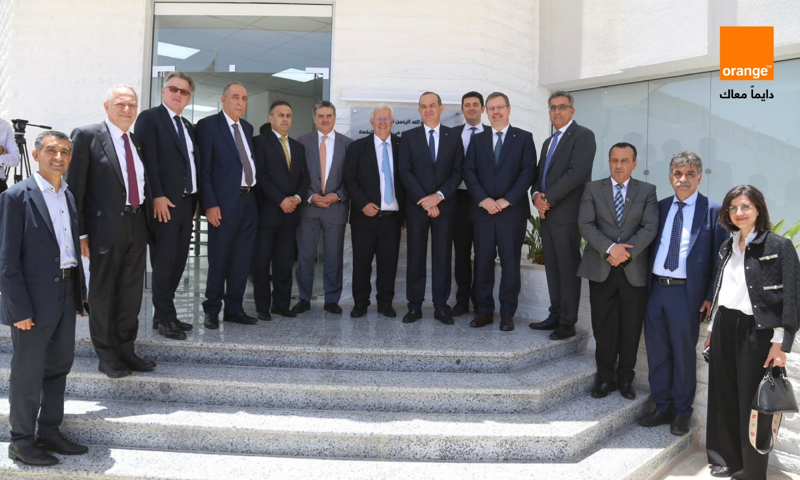 صورة حول : أورنج الأردن تعلن افتتاح مركز البيانات الأحدث والأكثر استدامة وأماناً في المملكة( صور وفيديو) أورنج الأردن تعلن افتتاح مركز البيانات الأحدث والأكثر استدامة وأماناً في المملكة( صور وفيديو)