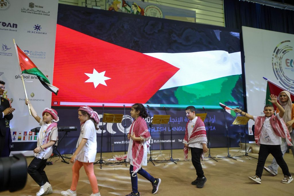 الشديفات يرعى افتتاح أولمبياد اللغة الإنجليزية العالمي التاسع بمشاركة طلاب من 18 دولة