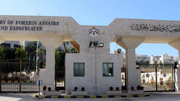 الخارجية تدين هجومًا إرهابيًا استهدف معسكرًا للجيش الصومالي