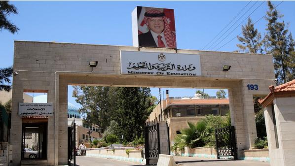 صورة حول : شراكة استراتيجية بين "التربية" و"أمنية" لحوسبة المدارس وامتحانات التوجيهي شراكة استراتيجية بين "التربية" و"أمنية" لحوسبة المدارس وامتحانات التوجيهي