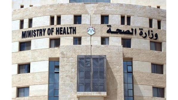 فاقدون لوظائفهم في وزارة الصحة - أسماء