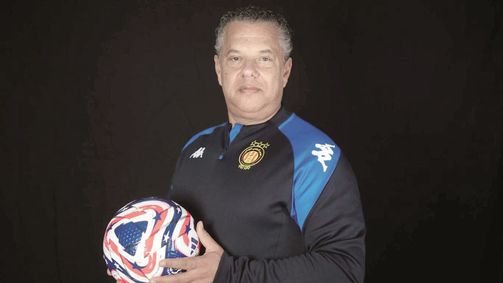 صورة حول : الترجي يتحدى فلامنجو في افتتاح مونديال الأندية بفيلادلفيا الترجي يتحدى فلامنجو في افتتاح مونديال الأندية بفيلادلفيا