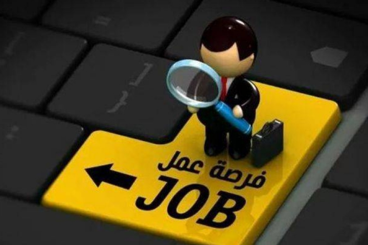 بالأسماء.. مدعوون للمقابلات ووظائف حكومية شاغرة اليوم