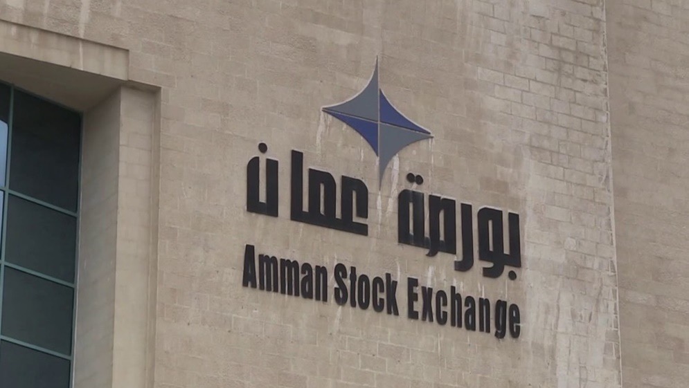بورصة عمان بنسبة 0.26%