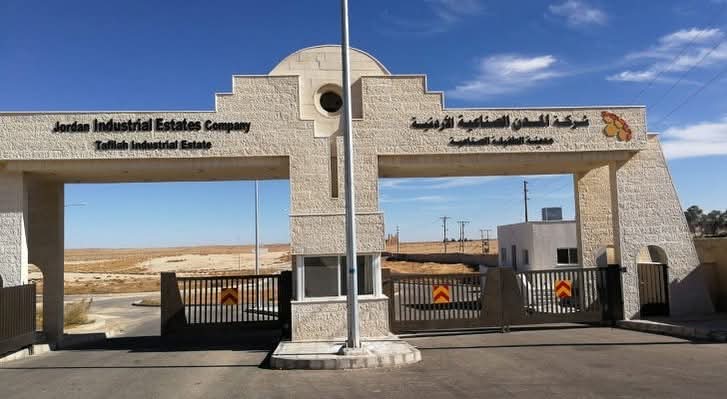 المدن الصناعية تعلن تفاصيل الكهرباء المجانية وتخفيضات الاسعار في "الطفيلة الصناعية"