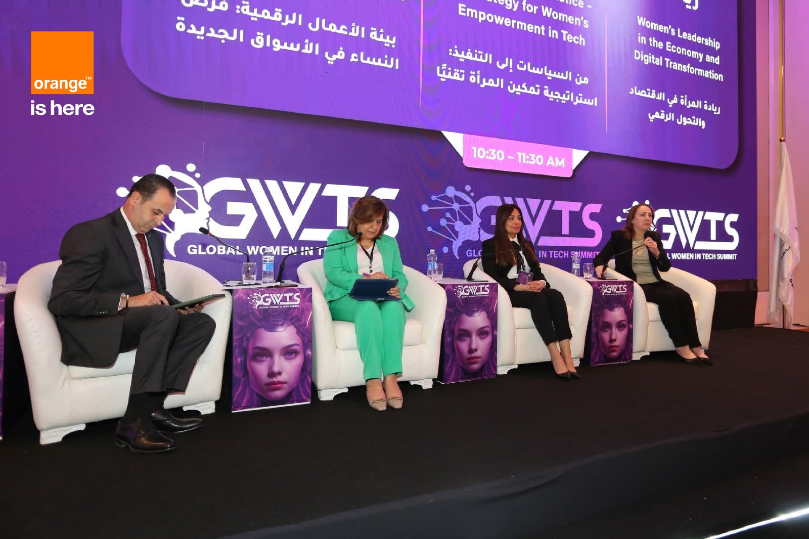 صورة حول : Orange Jordan Sponsors GWTS 2025 Summit in Support of Financial Inclusion and Digital Empowerment of Women Orange Jordan Sponsors GWTS 2025 Summit in Support of Financial Inclusion and Digital Empowerment of Women