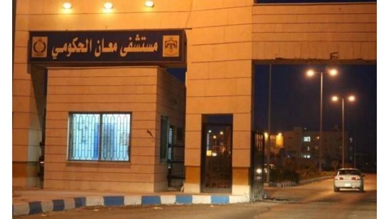 التحقيق مع ثلاثة أشخاص ألحقوا أضراراً بمركبة إسعاف وطوارئ مستشفى معان الحكومي بعد تسليم أنفسهم