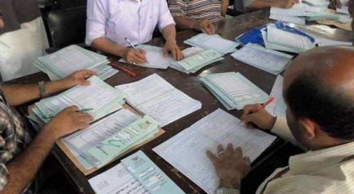 صورة حول : التربية تؤكد: 27 خطوة لضمان دقة تصحيح التوجيهي التربية تؤكد: 27 خطوة لضمان دقة تصحيح التوجيهي