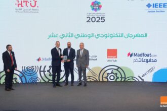 Orange Jordan sponsors the 12th National Technology Parade (NTP) in support of innovation and youth digital empowerment
