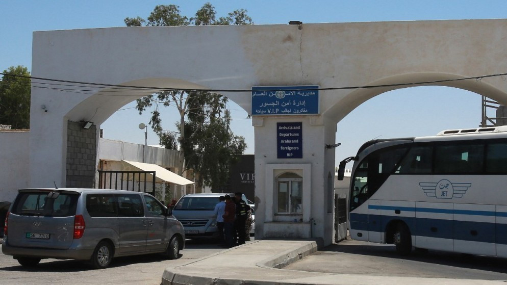 صورة حول : هام جداً للمسافرين عبر جسر الملك حسين هام جداً للمسافرين عبر جسر الملك حسين