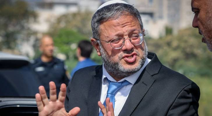 صورة حول : بن غفير يدعو لاحتلال كامل غزة ويشجع الهجرة منها بن غفير يدعو لاحتلال كامل غزة ويشجع الهجرة منها