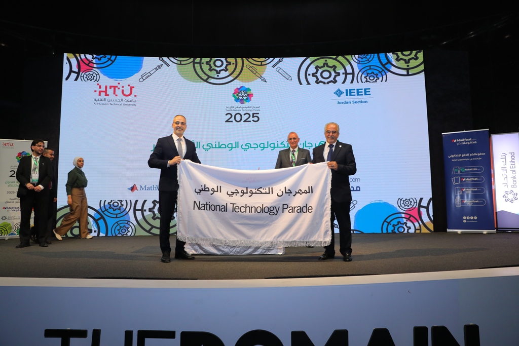 صورة حول : رئيس جامعة عمان الأهلية يتسلم راية المهرجان التكنولوجي الوطني لعام 2026 رئيس جامعة عمان الأهلية يتسلم راية المهرجان التكنولوجي الوطني لعام 2026