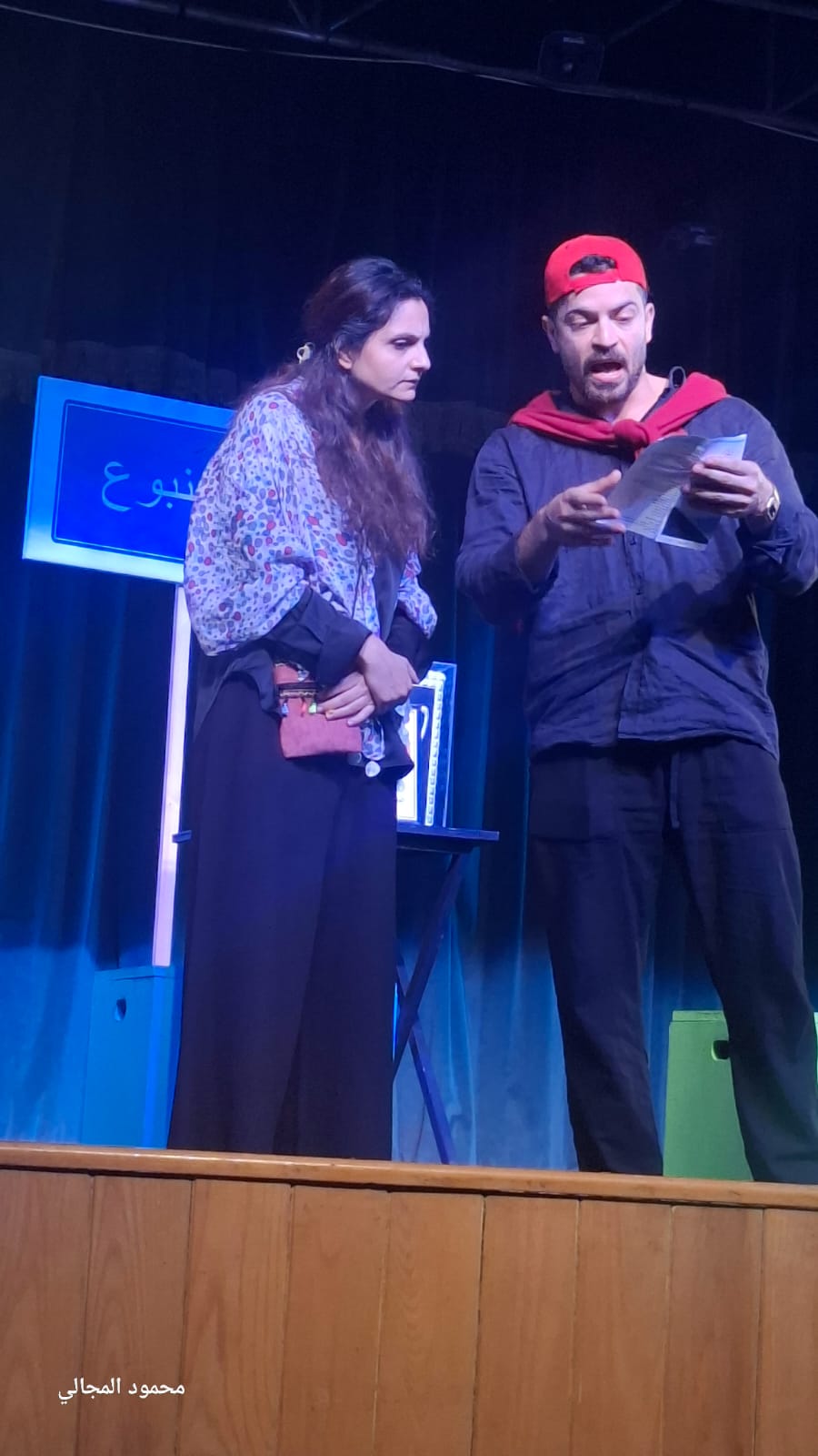 "خارج الصندوق".. مسرحية تفاعلية تشجع على التعليم المهني .. فيديو وصور