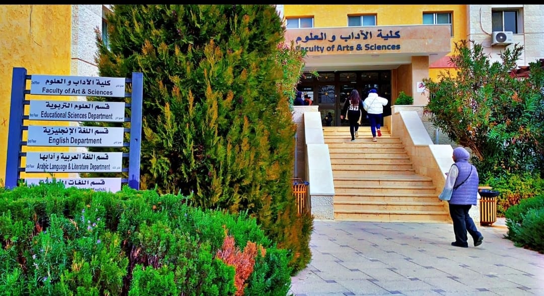 قسم اللغة العربية بجامعة البترا يحصد أول اعتماد للبرامج الأكاديمية لمدة 4 سنوات