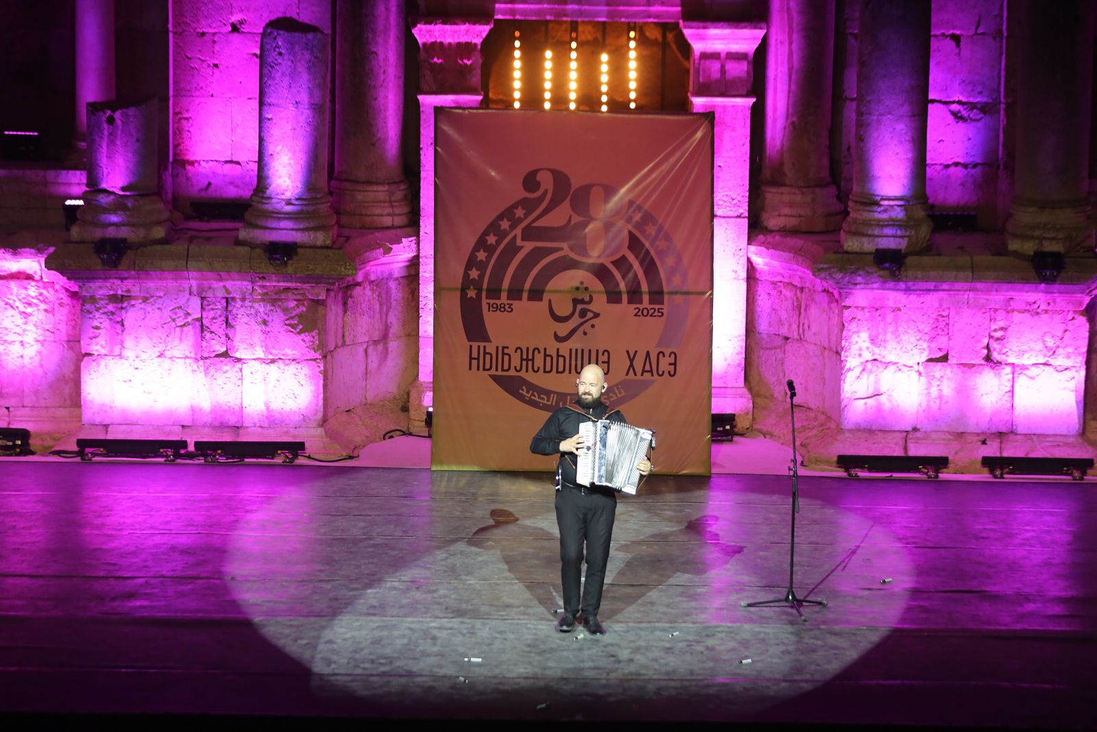 الأكثر مشاركة في مهرجان جرش فرقة " نادي الجيل " تقدم فلكلور وتراث الشركس على المسرح الجنوبي