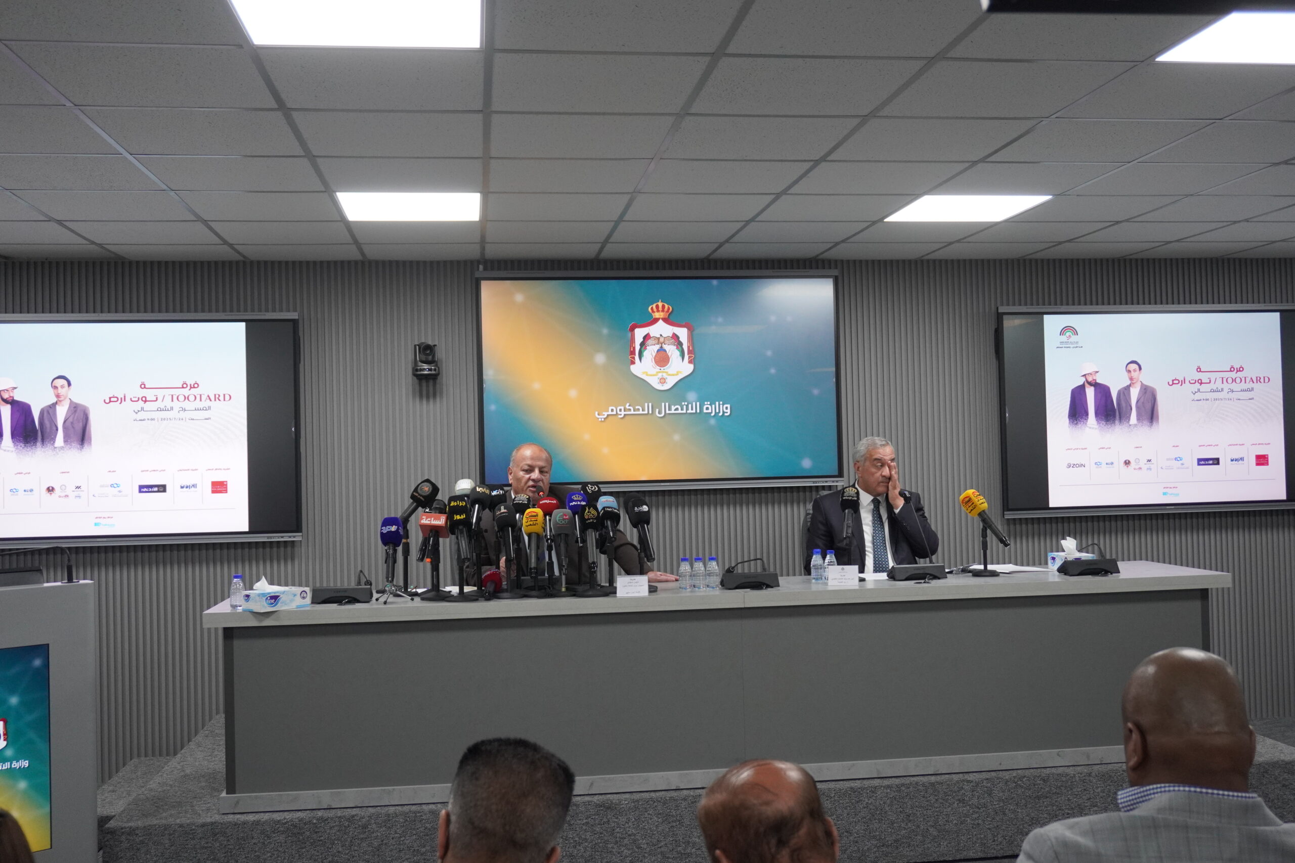 سماوي: مهرجان جرش 39 للأردن الحق في إقامة الاحتفالات