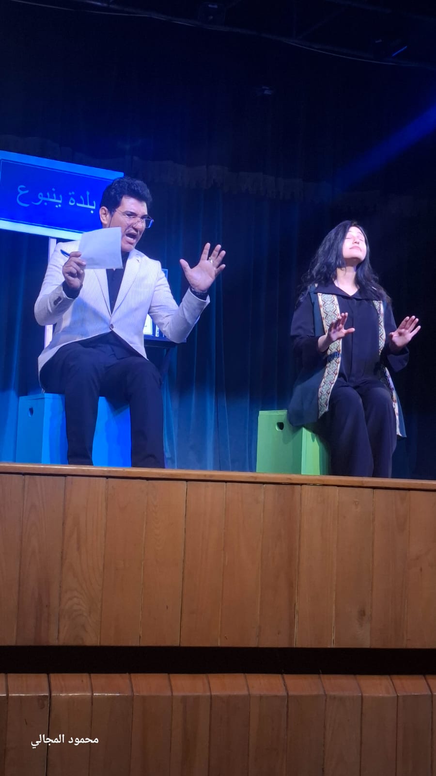 "خارج الصندوق".. مسرحية تفاعلية تشجع على التعليم المهني .. فيديو وصور