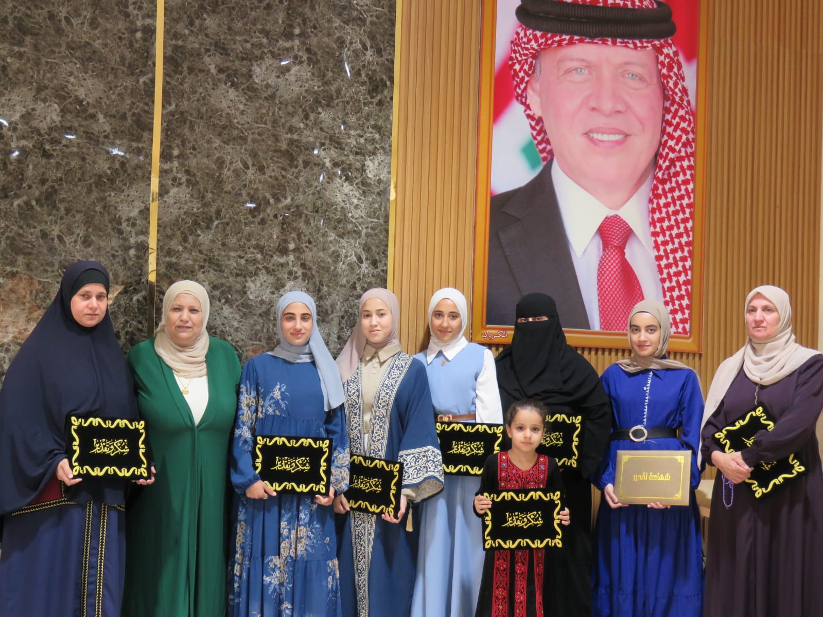 صورة حول : بني يونس يرعى حفل منتدى حلاوة الثقافي لتكريم حافظات القرآن .. صور بني يونس يرعى حفل منتدى حلاوة الثقافي لتكريم حافظات القرآن .. صور
