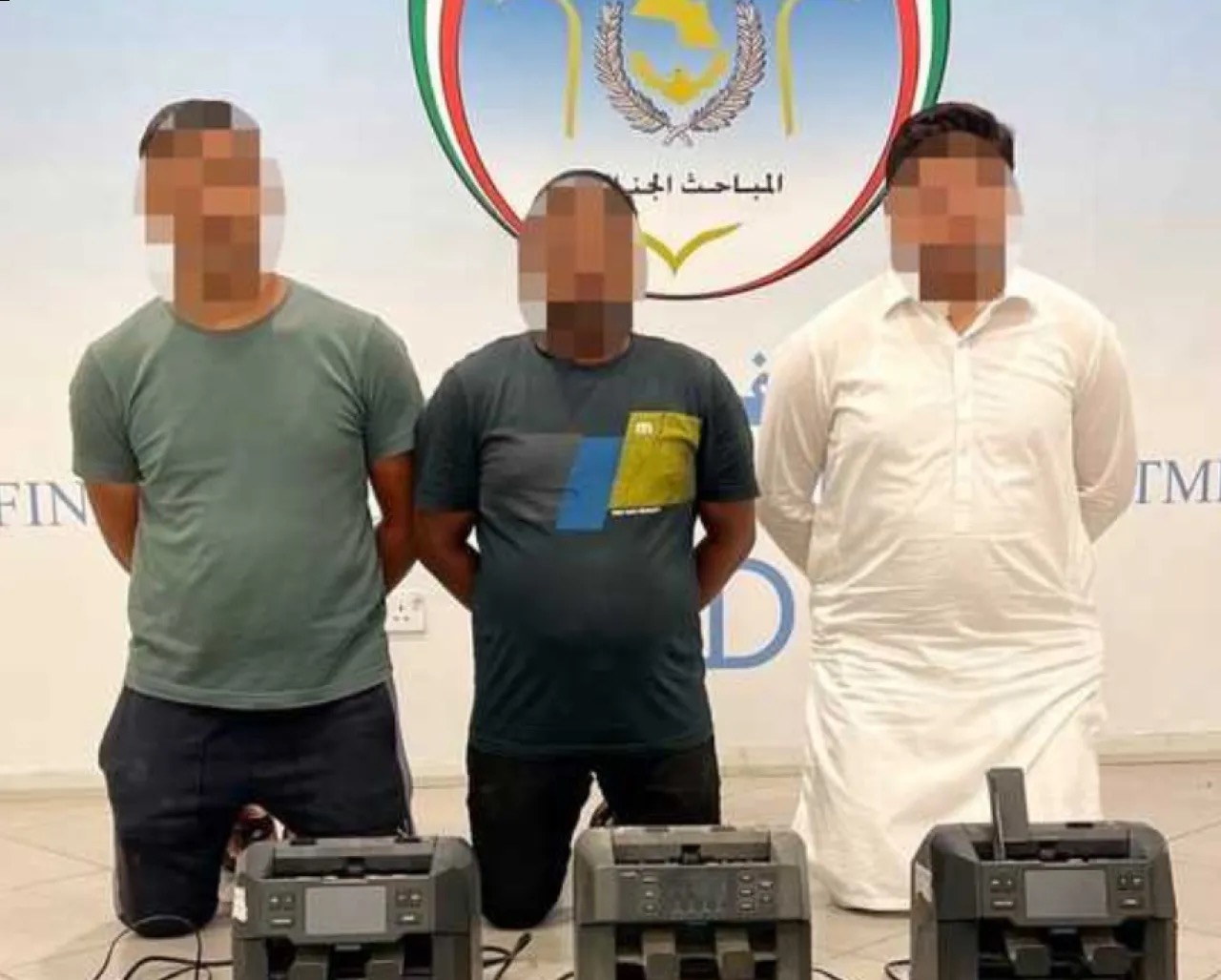 صورة حول : الكويت تحبط عملية اختراق غير مسبوق لأنظمة الصراف الآلي الكويت تحبط عملية اختراق غير مسبوق لأنظمة الصراف الآلي