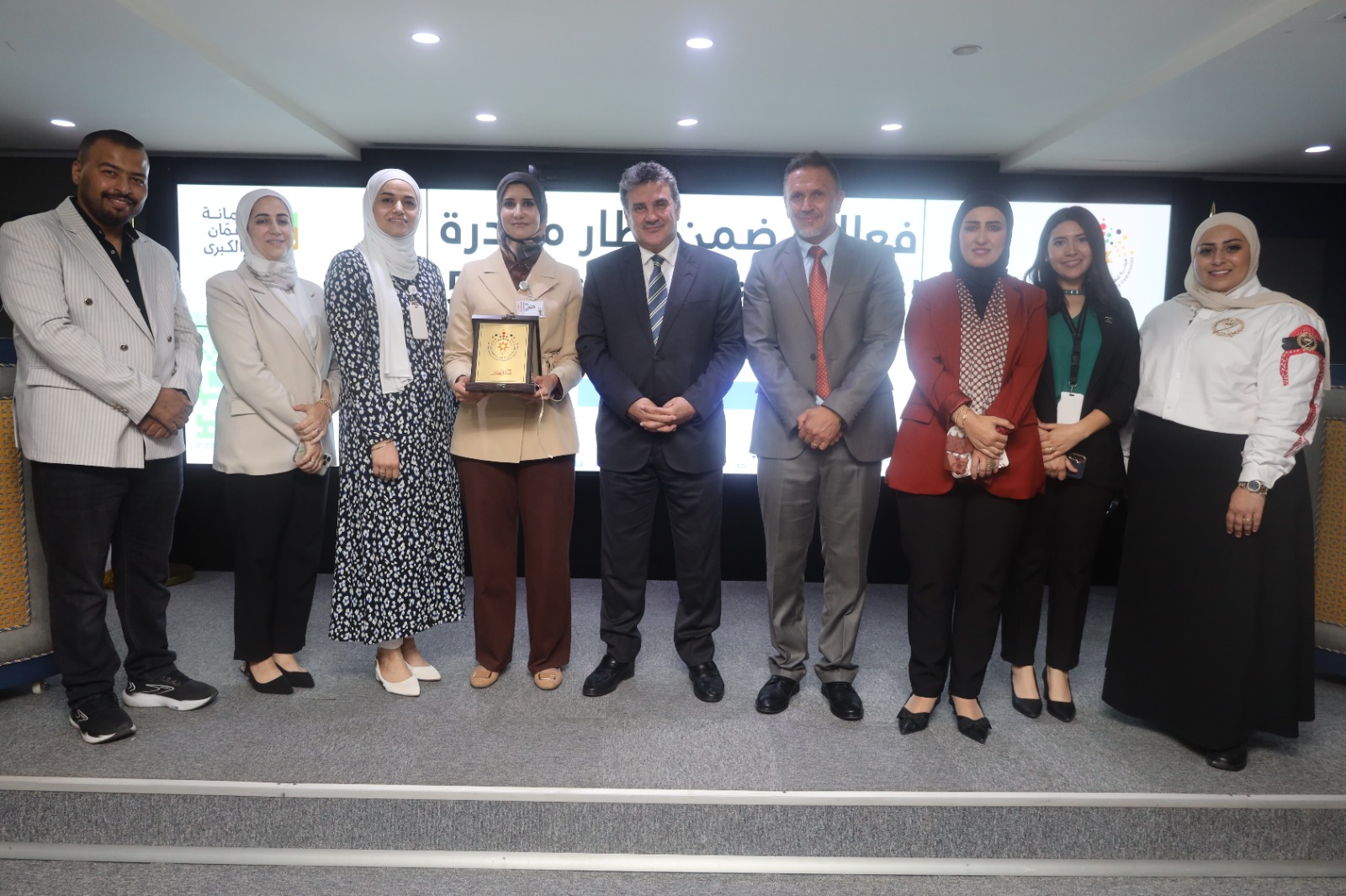 السرحان يرعى يوماً توعوياً لتأكيد دور الابتكار والبنية التحتية الرقمية